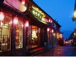 Lijiang Shishan Zhuyuan Hotel Zewnętrze zdjęcie