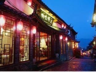 Lijiang Shishan Zhuyuan Hotel Zewnętrze zdjęcie